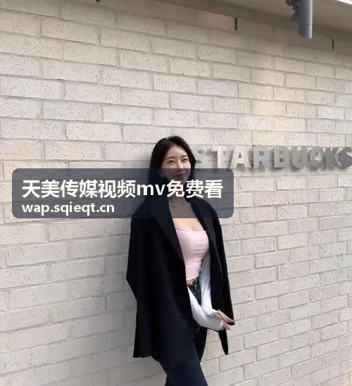 成品人片a91观看入口888解说脚本与文案