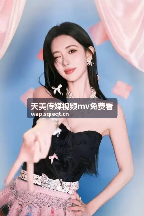 成品人片a91观看入口888微端专享激活码包