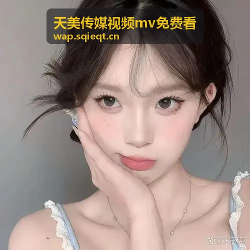 成品人片a91观看入口888国战宣发物料